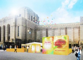 ���v�g�����J��L����A�[�g�̐��E