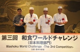 ���E9�����̘a�H�V�F�t�����������I ���{�H�𐢊E�ɍL�߂���J��