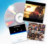 2015�N �N�ԉ��y�����L���O�𔭕\�I