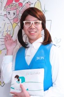 �w�R�b�v�̃t�`�q�x�����L��g�V�L�q�h����ɓˌ���ށI�@��权N���u�̃K�`���K�`���͂Ȃ��l�C�H