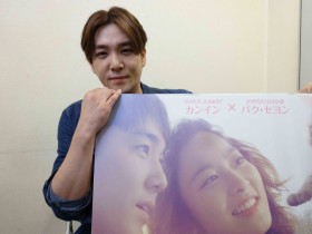 SUPER JUNIOR�E�J���C���A7�N�Ԃ�f�敜�A�u�q�L�����킢���āc�v