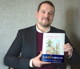 ��q�b�g�w���₷�݁A���W���[�x�@�g����g�̔閧��O���U