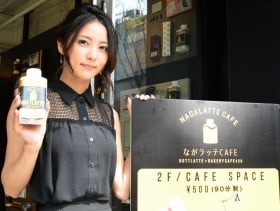 �ΐ����Cute up lesson�`��������āg�ł��鏗�q�h��