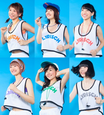 lyrical school�i�����J���X�N�[���j