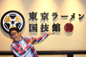 �������Ă₪����!! NEXT�O�������̓I���� vol.8 �\�������[�������Z�� ���ҁ\