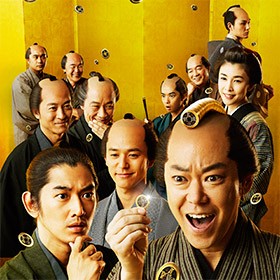 �d����B�C���^�r���[�w�ڎw���̓A�N�V�����o�D!! 100���ł���Ζ����̎����������グ�Ă����x