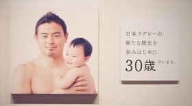 �ܘY�ہA�c�����̃L���[�g�Ȏʐ^�����J�@30�N�̕��݂�U��Ԃ�