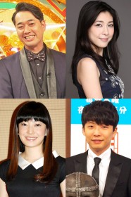 �g�_��ʁh���̓X�^�[�y�o�̒n�@���s�C�������قȌ��h����Ă�H