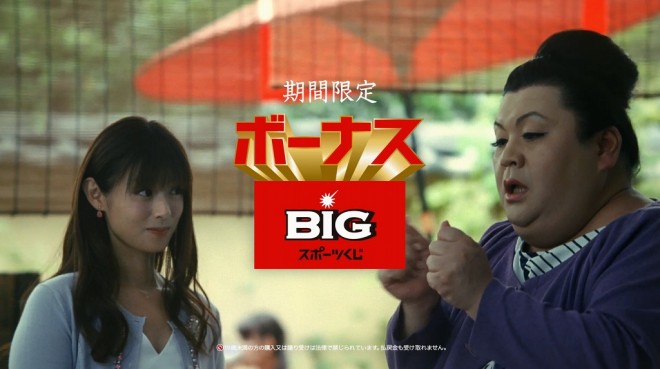 深田恭子 マツコ姉妹が10億円ボーナスに驚がく 渾身の イメトレ とは Oricon News