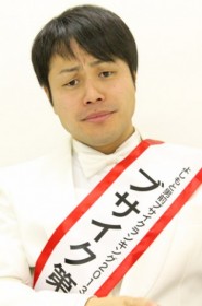 �gNo1�u�T�j�h�m���X�^��オ��ρA���e�L�����ŋr��