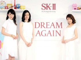 �r��Í����M�R�v���q�����䗝�����o���@SK-II�X�y�V�����C�x���g���|�[�g