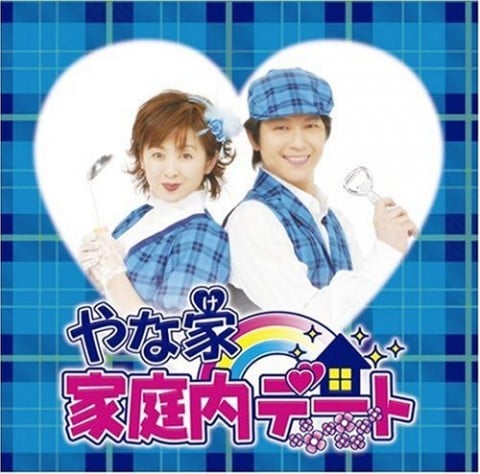 �剉�h���}�w��y�͎�w�ł���x�ł͎��̂��̂���