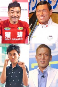 �L�Ђ낵��I�[�h���[�t���A�|�l�́g�A�X���[�g���h�Ȃ��H