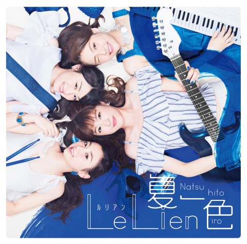 �V���O���u�Ĉ�F�v8��24������