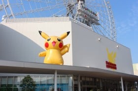 �|�P�����Ƃ��΂����Z��!?�@�I�g�i�́w�|�P�����x�t�@���K���̋ɏ�G���^�[�e�C�����g�ɐ���!!