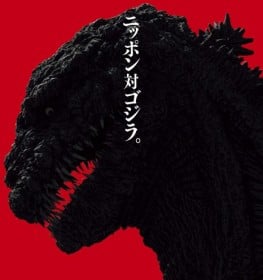 �g�S�W���Řb�� ����ς͈��҂��h�L���ɂ��Ă̕ԓ�