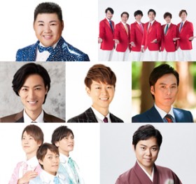 �C�P�����ɋ��L�������q����!?�@�b��́u���̒j�q�v�̖��͂ɔ���