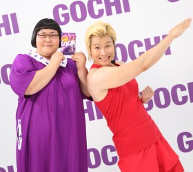 ���C�v���������ɖ����I�uGOCHI�O�~�vWeb���[�r�[�B�e����ɐ���