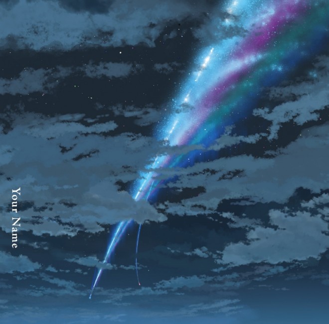 illion / P.Y.L /野田洋次郎/ RADWIMPS レコード illion/P.Y.L/廃盤レコード/野田洋次郎/RADWIMPS - メルカリ