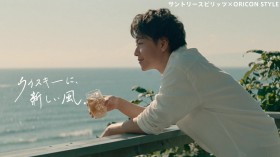 �����H������ׂ�H �ǂ���̍����������D��!?�@�w�m���x�VCM��WEB����Ŗ�����قȂ�\��ɓB�t���I