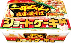 ���L��������������������!? ���t���[�o�[�͂Ȃ��a������̂�