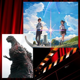 �N�ԉf�拻�s�����L���O�w2016�N�A���E�����Ŏ��v���グ����{�f�悪�o��x