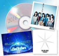 渡辺麻友＆柏木由紀、AKB48で「大泣きした」理由とは!? あの先輩との