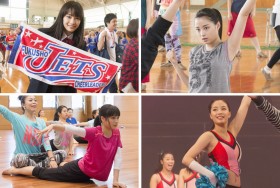 �Ɛ���J!! �L�������A�_���X�ғ��P�̕��䗠�̊��Ɨ܁@�w�`�A���_���x�����f��