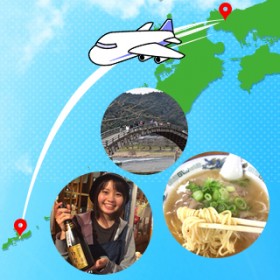 �g���s�ւłՂ���ƍs������h�̖��͂�1��2���Ŗ��i���s����!!