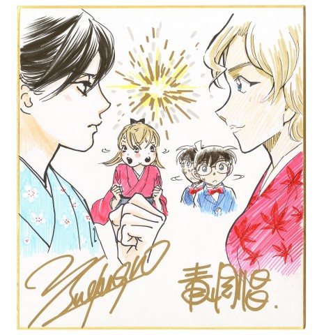 人気漫画家sp対談 コナン 青山剛昌 ちはやふる 末次由紀 貴重なコラボイラストも完成 Oricon News