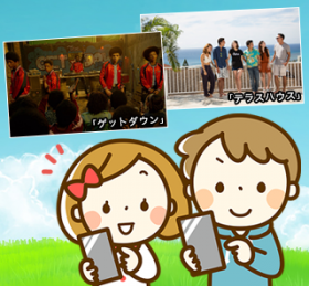 �_�E�����[�h�@�\�Ŋy���߂��i���ځI   Netflix��GW������ɏ[��!!