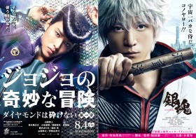 ���[�i�[�f��E��������В������u�M��A�m��Ƃ��ɖ��挴�삪����2017�N�̑_���v