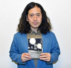 ���g�����A�H��܂̎������z���āc�u����������܂��񂾂�����v!?