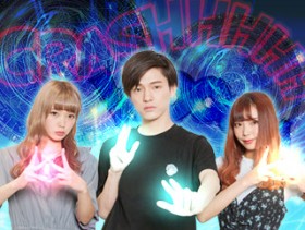 �l�C���f�������p�t��!? �s�v�c�ȉf�����E��̌�