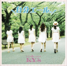 �yUPCOMING�z6�^26�t�T��CD�����L���O�A�w�R���t�B�f���X�x�ҏW���s�b�N�A�b�v6��