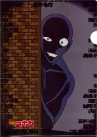 �R�i���g�����Ɛl�h���O�b�Y�������A�ځ@�S���ҏW�ɕ������l�C�̃q�~�c