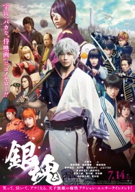 ���ʉf��w�⍰�x����W�I �L���X�g������҃C���^�r���[�ɃL�����Љ���܂Ƃߓǂ�!!