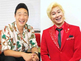 �݂₼�񁕃J�Y���[�U�[�A�g�V�R�n�Ő�h���V���ȃ|�W�V������