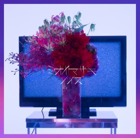 �yupcoming�z7�^24�t�T��CD�����L���O�A�w�R���t�B�f���X�x�ҏW���s�b�N�A�b�v6��