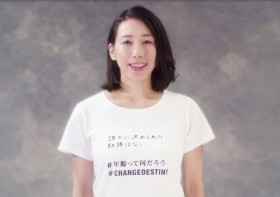 �l�X�ȋc�_���Ă񂾐��E1����ȏ�Đ��̓���@�g�I�g�i���q�h����������V���ȃ��b�Z�[�W�Ƃ́H