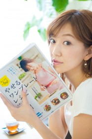 �J�����[�v�Z�Ȃ��Ł|5�L��!?�@���f�����l�����u�����v���[�g���V�s�v