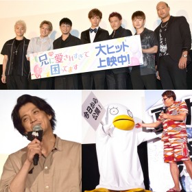 �y����z�w�Z���܁x�w�⍰�x����ʓƐ�I �I���R���l�C����TOP5�𔭕\!!