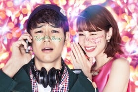 �y�\���҂܂Ƃ߁z���T���ȂɊς�H �������߉f��5�I�i9/15���j