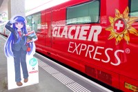 �R�~�P���炶���A�u�I�^�N�����v�̊C�O�g�y