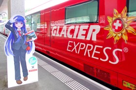 �R�~�P���炶���A�u�I�^�N�����v�̊C�O�g�y