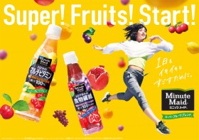 �x�b�L�[�������w�~�j�b�c ���C�h�x�VCM�Œe������!? �ȁg�L���L���h�_���X��I