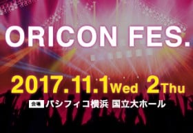 Spyairのアルバム売上ランキング Oricon News