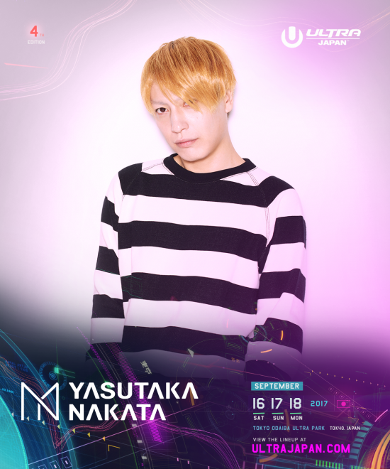 Underworld、中田ヤスタカ、水曜日のカンパネラも出演！ 変化し続ける