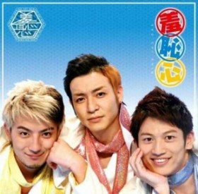 ���Ă̓��K�q�b�g�A�����c�g�e���r���h�Ńq�b�g�Ȃ����܂�Ȃ��Ȃ������P