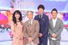 【10/2 夜7時!!】TBS系特番『歌のゴールデンヒット オリコン1位の50年間』見どころ＆コメント